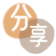 淮安花呗24小时在线套微信_蚂蚁信用卡怎么提现出来_信用卡提现靠谱商家_信用卡网